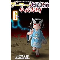 61+eOZtsKrL._AC_UL210_SR210,